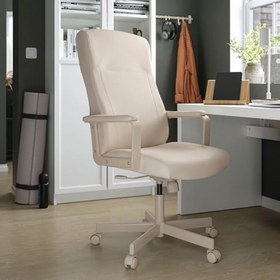 Resim Çalışma sandalyesi, murum bej, kolçaklı 