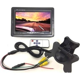 Resim Hko Ekran Monıtör 7 İnch Lcd Ekran Kumandalı-179647 