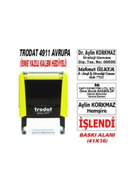 Resim Trodat 4911 Firma - Ofis - Şirket - Doktor - Avukat Kaşesi 