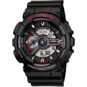 Resim Casio Ga-110rl-1adr Quartz Silikon Siyah 20 Atm 52 Mm Erkek Kol Saati Siyah 