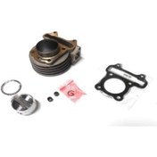 Resim SCOOTER SİLİNDİR KOMPLE 47MM-13P-52.5BOY 80CC 