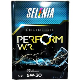 Resim Petronas MOTOR YAĞ 