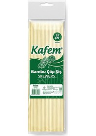 Resim Kafem Bambu Çöp Şiş 25 CM 100 Lü x 50 Paket 
