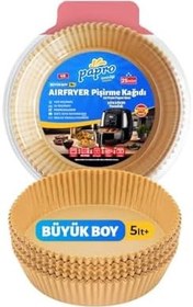 Resim Airfryer Pişirme Kağıdı,Fritöz Yağlı Kağıdı Tek Kullanımlık Fırın,Fritöz Pişirme kağıdı 25'li 16x16cm 