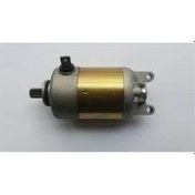 Resim Yamaha Cygnus Marş Motoru 
