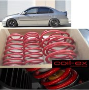 Resim X POWER TUNİNG Honda Civic 2001-2006 Coil-ex 3.5cm Spor Helezon Yay 