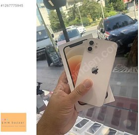 Resim Apple iPhone 12 İkinci El TR | 64 GB | Beyaz 