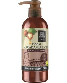 Resim Eyüp Sabri Tuncer Doğal Macadamia Yağlı El ve Vücut Losyonu 250 ML 