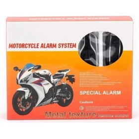 Resim Larskas Unichrome Motosiklet Alarm-Uzaktançalıştırma Seti -Motor Alarmı - 125 Desibel 