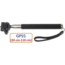 Resim Gplus Eken H9r Sjcam Sj500 Xıaomı Yı 110 Cm Teleskopik Monopod Gp55 