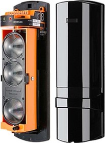 Resim OPAX Abe-250 3 Işınlı 250 Metre Active Ir Beam Dedektör 