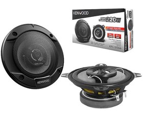 Resim Kenwood Kfc-S1066 10 Cm tweeterli Hoparlor 
