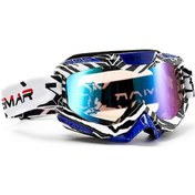 Resim Cool Motosiklet Güneş Gözlüğü Motokros Güvenlik Koruyucu Açık Hava Sporları Anti-uv Rüzgar Geçirmez Toz Geçirmez Gözlükler Gözlükler Mavi 