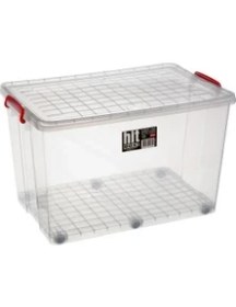 Resim Hit Box Tekerlekli Kasa No: 35 67 LİTRE BO286 
