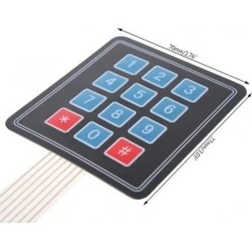 Resim Daisy Home 4x3 Membran Keypad 
