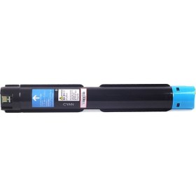 Resim Xerox 7120 Smart Toner Mavi WC.7125-7225 006R01464 