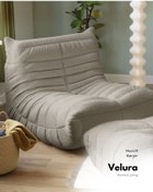 Resim Velura Home & Living Muvva Berjer & Pofuduk Relax Koltuk & Armut Tekli Koltuk - Sütlü Kahve 