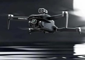 Resim Dual Kamera Engel Aşabilen Çift Kameralı Drone – Yüksek Çözünürlüklü Havadan Görüntüleme Uzun Uçuş Kumandalı Mobil Uygulama 