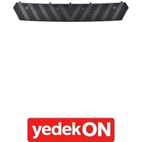 Resim Tampon Basamak Plakası Mp4 Gıga-Bıg (Kahveci Premium) - A9608850311 