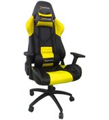 Resim Xprime King Oyuncu Koltuğu Sarı 9555S 
