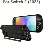 Resim Nintendo Switch 2 Oyun Konsolu için Uygun Koruyucu Kılıf, X-Doku Tasarımı ve Parlak Çizgili Ergonomik Tutuş, TPU+PC Bölmeli Kapak Aksesuarı - Etkili Çizik ve Kayma Önleme ile Geliştirilmiş Oynama Deneyimi, Taşınabilir, Yüksek Kaliteli Malzeme Rahat Tutuş Kabuğu Hasarı Azaltmak ve Düşme Koruma Sağlamak İçin Tasarlanmış 