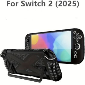 Resim Nintendo Switch 2 Oyun Konsolu için Uygun Koruyucu Kılıf, X-Doku Tasarımı ve Parlak Çizgili Ergonomik Tutuş, TPU+PC Bölmeli Kapak Aksesuarı - Etkili Çizik ve Kayma Önleme ile Geliştirilmiş Oynama Deneyimi, Taşınabilir, Yüksek Kaliteli Malzeme Rahat Tutuş Kabuğu Hasarı Azaltmak ve Düşme Koruma Sağlamak İçin Tasarlanmış 