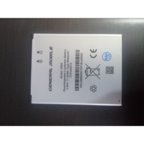 Resim General Mobile Gm6 Batarya 