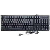 Resim 108 Tuşlu Bilgisayar Usb Kablosuz Klavye, Kablo Uzunluğu: 1.5m Rusça 