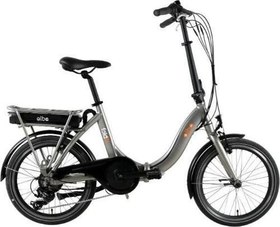 Resim Fold E NFC Premium 36V 12.8 Ah Katlanır Elektirkli Bisiklet Şampanya 