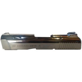 Resim Zoraki 2914 Parlak Krom Üst Kızak 