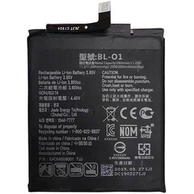 Resim TeknoPrime LG K20 ile Uyumlu İthal Pil BL 