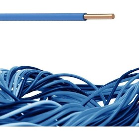 Resim Öznur 1.5 Mm Nya Tek Damar %100 Bakır Kablo Mavi Renk 14 Metre 