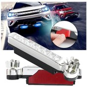 Resim Gündüz Ledi Farı 8 Ledli Su Geçirmez Universal Mavi Işık 