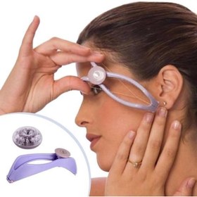 Resim TBL DEKOR BUFFER® Slique Pratik İple Kaş Bıyık Tüy Alma Epilasyon Aleti Makinesi 