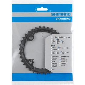 Resim Cool Pack SHIMANO DEORE XT FC-T781-10 36T 104MM AYNAKOL DİŞLİSİ SİYAH 