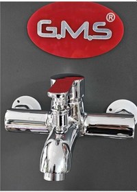 Resim Gms Zirve Mix Banyo Duş Bataryası - Zrv 103 ... 