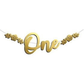 Resim Gold One Kaligrafi Banner 