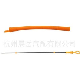 Resim Audi Tt Mk1 1.8 06a103663b İçin Yağ Çubuğu Kılavuz Seti 