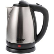 Resim Lider LK-90 1.8 L 1800 W İcon Çelik Kettle 