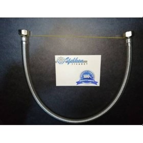 Resim Klozet Rezervuar Su Bağlanti Hortumu 3-8-3-8 60 Cm Çelik Flex 