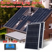 Resim 1 adet/2 adet 80A/100A şarj kontrolcülü güneş paneli seti, USB ile çalışan taşınabilir dış mekan güneş enerjisi sistemi, kampçılık, karavanlar, tekneler, cep telefonu şarjı, sokak aydınlatması ve evcil hayvan barınakları için uygun, dayanıklı dış mekan güneş enerjisi sistemi 
