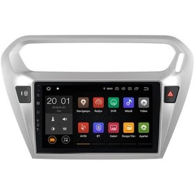 Resim Peugeot 301 4 Gb Ram 32Gb Hafıza Navigasyon Multımedya Tv Usb Kam 