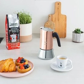Resim - Venus: 6 Cups Ocak Üstü Espresso Pişirici - 235ML - Kahverengi, Gümüş Renk - Paslanmaz Çelik Gövde - Patentli Güvenlik Valfi - Tüm Ocak Türleri Için Uygundur (Indüksiyon Dahil) 