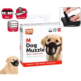 Resim Karlie Flamingo Soft Naylon Köpek Ağızlığı 40 - 67 CM 