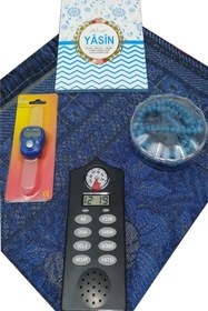 Resim hennadibace Namaz Öğreten Cihaz Seti-1 (Mavi) Sesli Seccade Seti 