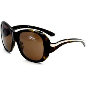Resim Prada 09L 2AU-8C1 57-18 Kadın Güneş Gözlüğü - 20 