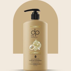 Resim DP Daily Perfection Çam Terebentin Yoğun Onarıcı Şampuan 800 ml 