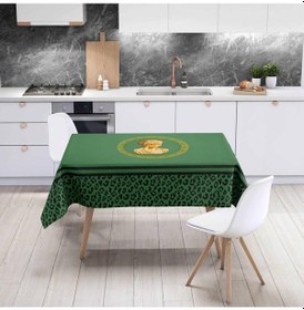Resim Yeşil Büst Detaylı Masa Örtüsü İnce Keten Uluslararası Yıkama Ve Solmama Sertifikası Çok Renkli 