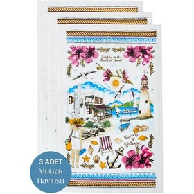 Resim 3lü Paket Baskılı Beyaz Mutfak Havlusu Modeli Sunset 