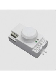Resim Radar Hareket Sensörü Ct-9185 